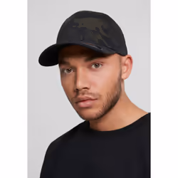 Casquette Urban Classic multicam