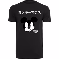 T-shirt Urban Classic miey japanee