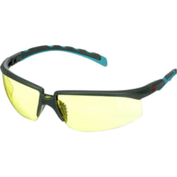 3M - S2003SGAF-BGR Lunettes de protection avec protection anti-buée, avec protection anti-rayures, à angle réglable turqu
