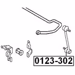 FEBEST 0123-302 non classé - Vue supplémentaire 2