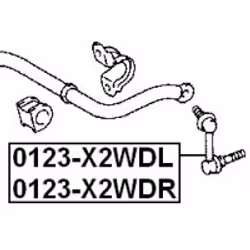 FEBEST 0123-X2WDR non classé - Vue supplémentaire 2