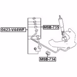 FEBEST MSB-735 non classé - Vue supplémentaire 2