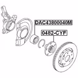 FEBEST DAC43800040M non classé - Vue supplémentaire 2