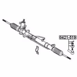 FEBEST 0421-519 non classé