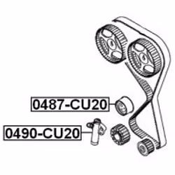 FEBEST 0487-CU20 non classé - Vue supplémentaire 2
