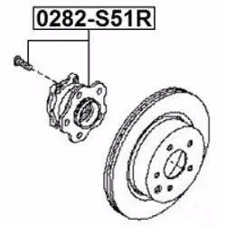 FEBEST 0282-S51R non classé
