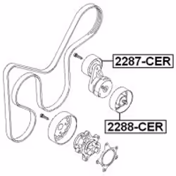 FEBEST 2287-CER non classé - Vue supplémentaire 2