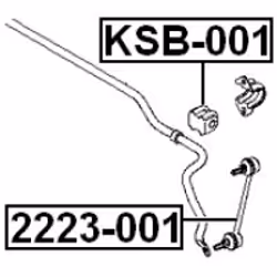 FEBEST 2223-001 non classé - Vue supplémentaire 2