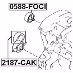 FEBEST 2187-CAK non classé - Vue supplémentaire 2