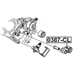 FEBEST 0387-CL non classé