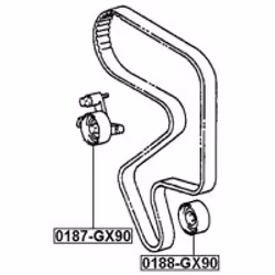 FEBEST 0188-GX90 non classé - Vue supplémentaire 2