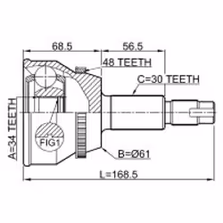 FEBEST 0110-MHU38A48 non classé - Vue supplémentaire 2