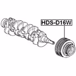 FEBEST HDS-D16W non classé - Vue supplémentaire 2