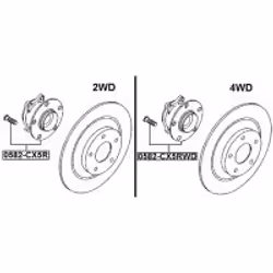 FEBEST 0582-CX5RWD non classé - Vue supplémentaire 2