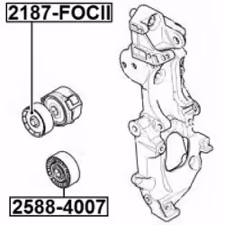 FEBEST 2588-4007 non classé - Vue supplémentaire 2