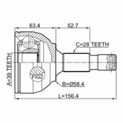FEBEST 2510-3084B non classé - Vue supplémentaire 2