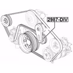 FEBEST 2987-DIV non classé - Vue supplémentaire 2