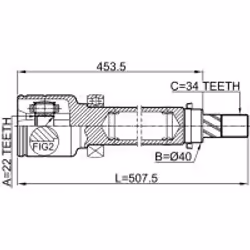 FEBEST 2111-CB8RH non classé - Vue supplémentaire 2