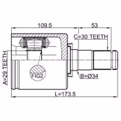 FEBEST 0211-T31LH non classé - Vue supplémentaire 2