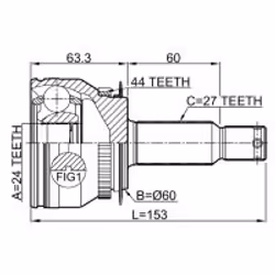 FEBEST 2210-CER15A44 non classé - Vue supplémentaire 2