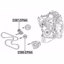 FEBEST 2387-CFNA non classé - Vue supplémentaire 2