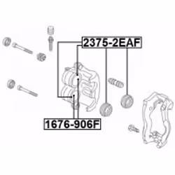 FEBEST 2375-2EAF non classé - Vue supplémentaire 2