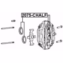 FEBEST 2075-CHALF non classé - Vue supplémentaire 2