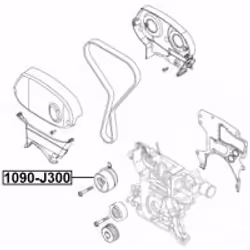 FEBEST 1090-J300 non classé - Vue supplémentaire 2