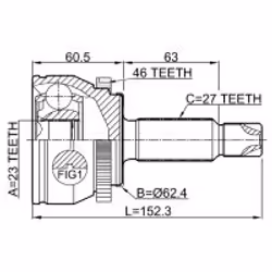 FEBEST 2210-SOULB2A46 non classé - Vue supplémentaire 2
