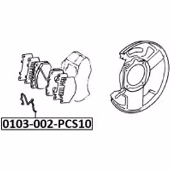 FEBEST 0103-002-PCS10 non classé