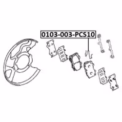 FEBEST 0103-003-PCS10 non classé - Vue supplémentaire 2