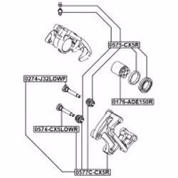 FEBEST 0577C-CX5R non classé - Vue supplémentaire 2