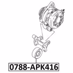 FEBEST 0788-APK416 non classé - Vue supplémentaire 2