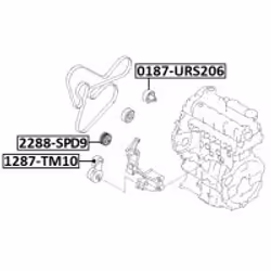 FEBEST 2288-SPD9 non classé - Vue supplémentaire 2