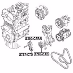 FEBEST 2390-CFPA non classé - Vue supplémentaire 2