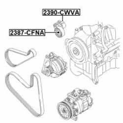 FEBEST 2390-CWVA non classé - Vue supplémentaire 2