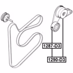 FEBEST 1287-D3 non classé - Vue supplémentaire 2