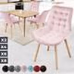 MIADOMODO® Chaise de Salle à Manger en Velours - Lot de 4 Rose - Chaise Scandinave pour Salon Chambre Cuisine Bureau