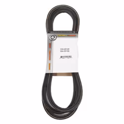 Profil trapézoïdal lisse type B (17 x 11 mm), longueur ext. : 2672 mmPour tracteurs de pelouse à plateau de coupe V (60'/152c ...