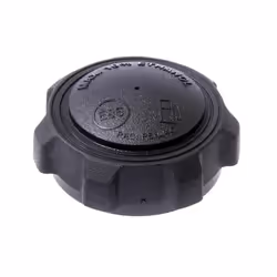 Pièce détachée tondeuse de la marque MTD portant la référence constructeur 751-0603B. Pièce d'origineRéférence d'origine pour ...