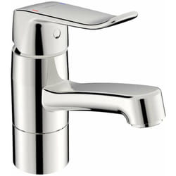 Hansa - Care - Mitigeur de lavabo avec bec pivotant, chrome 46152206