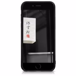 kwmobile 40349.68 11,9 cm (4.7") Noir