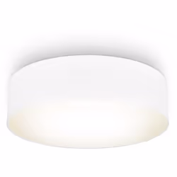 Description générale Le plafonnier B.K.Licht en tissu blanc est un luminaire moderne au design élégant, idéal pour embellir v ...