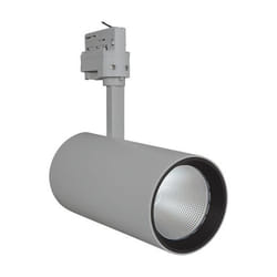 LEDVANCE TRACK SP D95 55 W 3000 K 90RA NFL GY Spot lumineux sur rail Gris