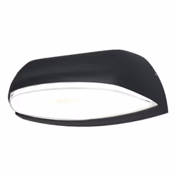 LEDVANCE 4058075214019 éclairage extérieur Éclairage mural extérieur LED 12 W - Vue supplémentaire 5