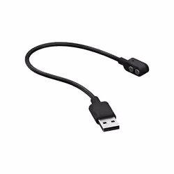 Câble USB de chargement - Led Lenser - 120 cm - Magnétique - Compatible avec lampes frontales et torches