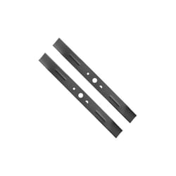 Ryobi - Lot de 2 lames de rechange pour rider Zero-Turn ZTR480EX - 53 cm - RAC441
