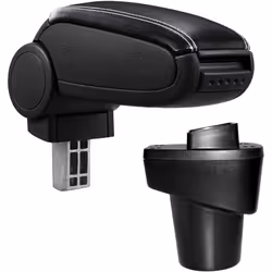 Accoudoir central console Citroën C1 II (2. génération),aprés 2014-2018 Peugeot 108, aprés 2014-2018 matériel : similicuir co ...