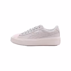 Basket Puma authentique Garçon Gris