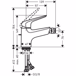 Hansgrohe Novus